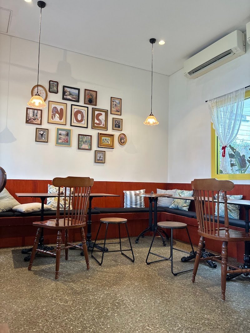 NOS. Bakehouse & Cafe photo 2