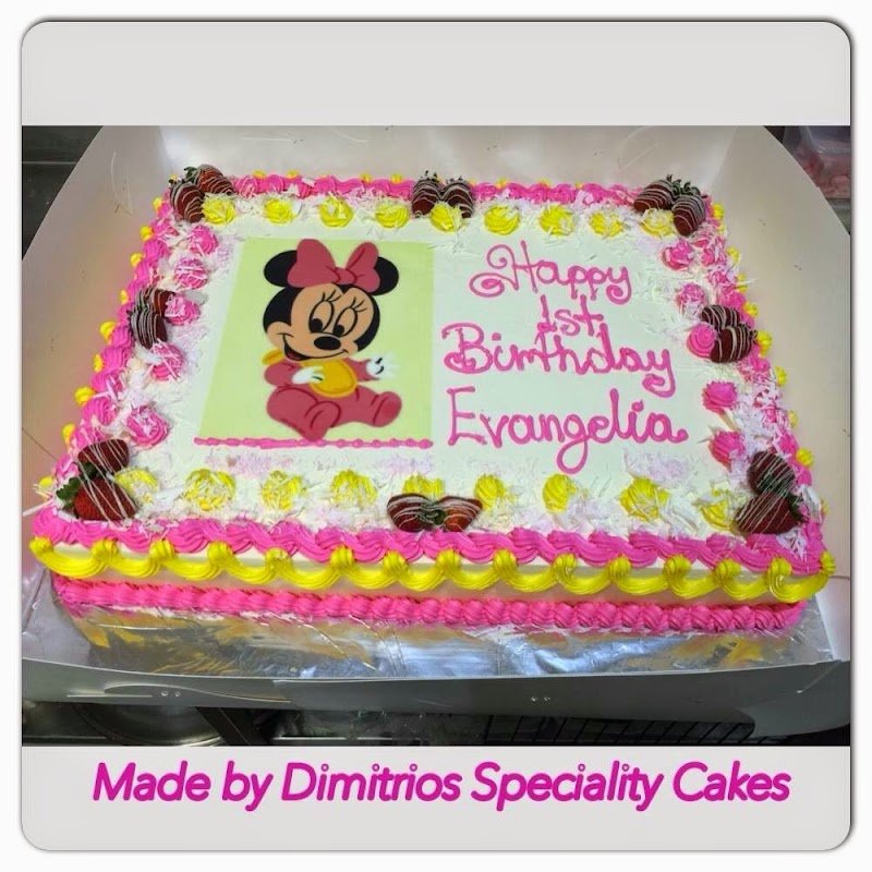 Dimitrios Speciality Cakes photo 10