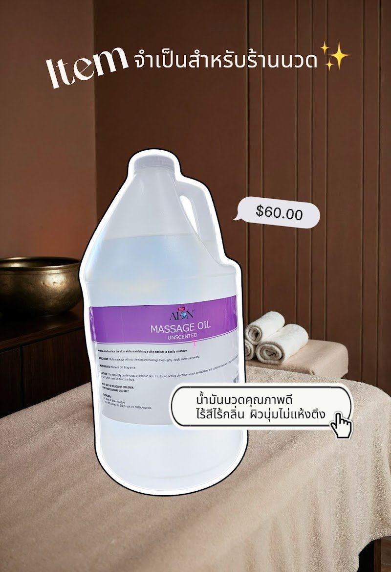 Sukhothai Market photo 7